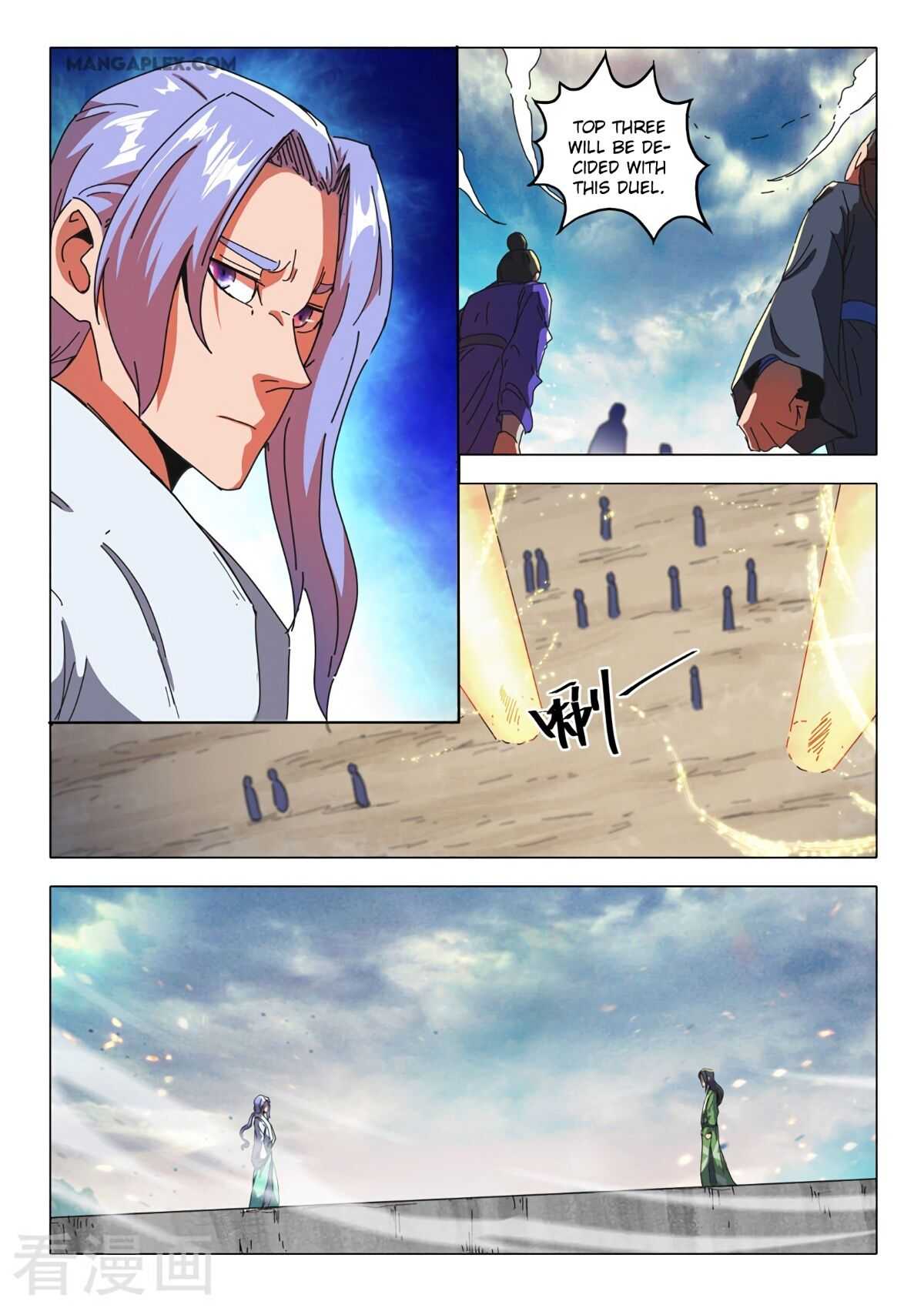 Martial Master Chapter 513 4